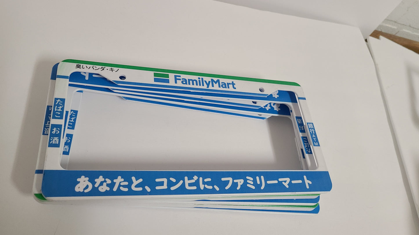 License Plate Frames