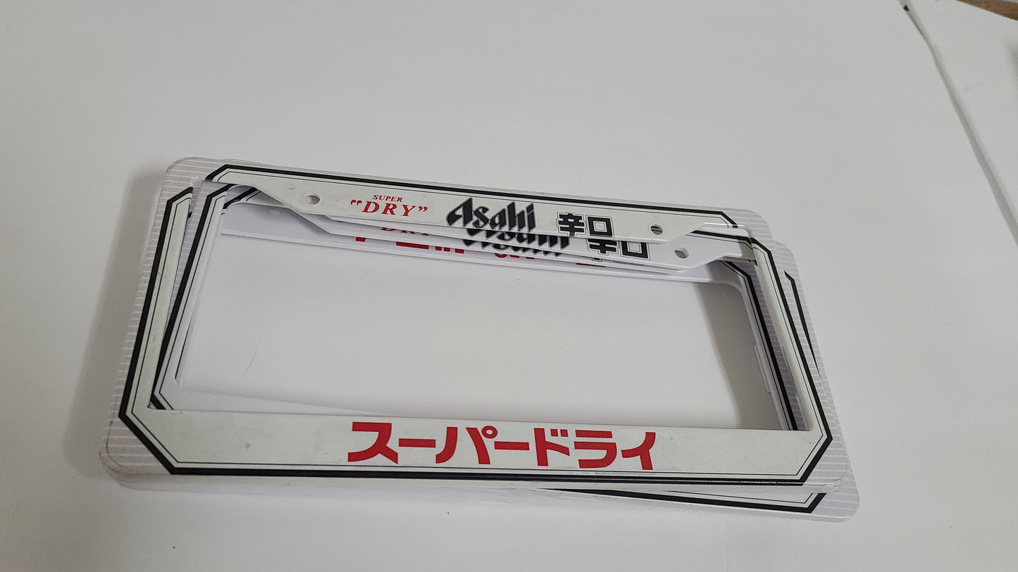 License Plate Frames