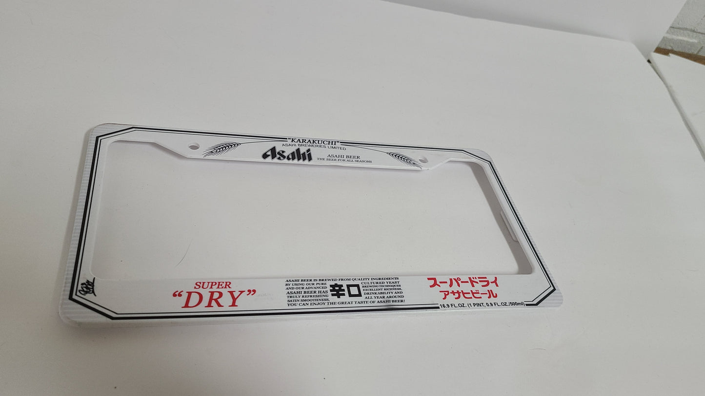 License Plate Frames