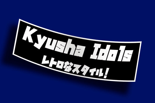 Kyusha Retro Style! Clearing Sale Slap