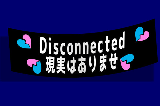 Disconnected "No Reality" Slap Clearing Sale